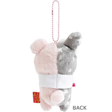 Charger l'image dans la galerie, Japan San-X Sentimental Circus Plush Doll Keychain (Panda)
