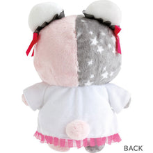 Charger l'image dans la galerie, Japan San-X Sentimental Circus Plush Doll Soft Toy (Panda)
