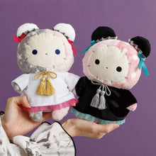 Charger l'image dans la galerie, Japan San-X Sentimental Circus Plush Doll Soft Toy (Panda)
