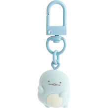 Carica l'immagine nel visualizzatore di Gallery, Japan San-X Flocking Mascot Keychain
