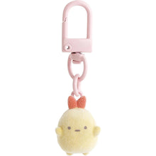 Carica l'immagine nel visualizzatore di Gallery, Japan San-X Flocking Mascot Keychain
