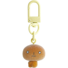 Carica l'immagine nel visualizzatore di Gallery, Japan San-X Flocking Mascot Keychain
