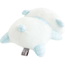 Carica l'immagine nel visualizzatore di Gallery, Japan San-X Tarepanda Plush Doll Soft Toy (Light Blue)
