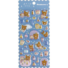 Lade das Bild in den Galerie-Viewer, Japan San-X Rilakkuma Sticker (Auora)
