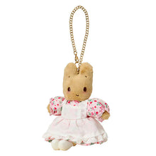 Carregar imagem no visualizador da galeria, Sanrio Marron Cream Plush Doll Keychain (40th)
