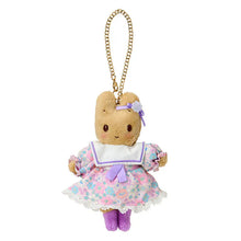 Carregar imagem no visualizador da galeria, Sanrio Marron Cream Plush Doll Keychain (40th)
