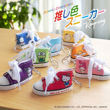 Load image into Gallery viewer, Japan Sanrio Canvas Shoes Style Keychain Key Ring
