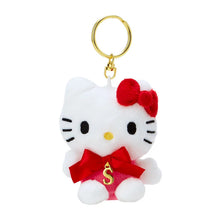 이미지를 갤러리 뷰어에 로드 , Japan Sanrio Hello Kitty Plush Doll Keychain (Alphabet)
