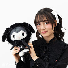 Lade das Bild in den Galerie-Viewer, Japan Sanrio Kuromi / My Melody Plush Doll Soft Toy (Moon Night)
