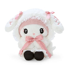 Lade das Bild in den Galerie-Viewer, Japan Sanrio Kuromi / My Melody Plush Doll Soft Toy (Moon Night)
