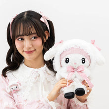 Lade das Bild in den Galerie-Viewer, Japan Sanrio Kuromi / My Melody Plush Doll Soft Toy (Moon Night)
