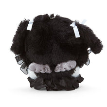 Lade das Bild in den Galerie-Viewer, Japan Sanrio Kuromi / My Melody Plush Doll Keychain (Moon Night)
