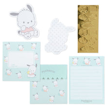 Lade das Bild in den Galerie-Viewer, Japan Sanrio Mini Letter Paper &amp; Envelope Set (Plush Design)
