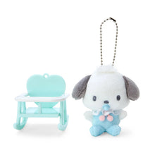 Charger l&#39;image dans la galerie, Japan Sanrio  Plush Doll Keychain (Baby Chair)
