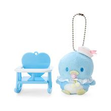 Charger l&#39;image dans la galerie, Japan Sanrio  Plush Doll Keychain (Baby Chair)
