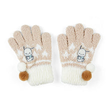 Lade das Bild in den Galerie-Viewer, Japan Sanrio Cinnamoroll / Kuromi / Hello Kitty / My Melody / Pochacco Kid Plush Gloves
