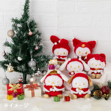 Load image into Gallery viewer, Japan Sanrio My Melody / Kuromi / Pochacco / Hello Kitty / Cinnamoroll / Pompompurin Plush Doll Keychain (Christmas) 2023
