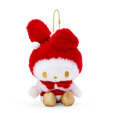 Load image into Gallery viewer, Japan Sanrio My Melody / Kuromi / Pochacco / Hello Kitty / Cinnamoroll / Pompompurin Plush Doll Keychain (Christmas) 2023
