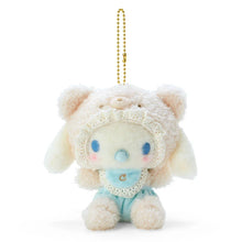 Lade das Bild in den Galerie-Viewer, Japan Sanrio Plush Doll Keychain (Latte Kuma Baby)
