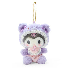 Lade das Bild in den Galerie-Viewer, Japan Sanrio Plush Doll Keychain (Latte Kuma Baby)
