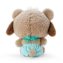 Load image into Gallery viewer, Japan Sanrio Plush Doll Keychain (Latte Kuma Baby)
