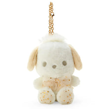 이미지를 갤러리 뷰어에 로드 , Japan Sanrio Plush Doll Keychain (White)
