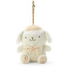 이미지를 갤러리 뷰어에 로드 , Japan Sanrio Plush Doll Keychain (White)
