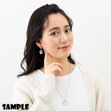 Lade das Bild in den Galerie-Viewer, Japan Sanrio Necklace &amp; Ear Ring Set (Fashion Zakka)
