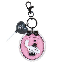 Load image into Gallery viewer, Japan Sanrio Hello Kitty / My Melody / Kuromi / Cinnamoroll Keychain Blind Box (Throbbing Sweet Party)
