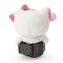 Load image into Gallery viewer, Japan Sanrio Plush Doll Keychain (Throbbing Sweet Party)
