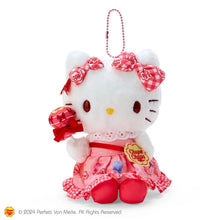 Load image into Gallery viewer, Japan Sanrio Plush Doll Keychain (Chupa Chups)
