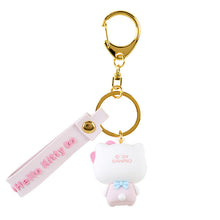 Lade das Bild in den Galerie-Viewer, Japan Sanrio PVC Mascot Keychain (Baby)
