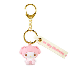 Cargar imagen en el visor de la galería, Japan Sanrio PVC Mascot Keychain (Baby)
