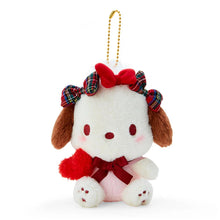 이미지를 갤러리 뷰어에 로드 , Japan Sanrio Pompompurin / Kuromi / My Melody / Cinnamoroll / My Sweet Piano / Hello Kitty / Pochacco Plush Doll Keychain (Ribbon Love)
