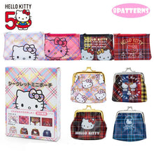 Afbeelding in Gallery-weergave laden, Japan Sanrio Hello Kitty Coin Purse Blind Box (Dress Tartan)
