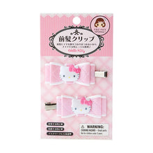 Carica l&#39;immagine nel visualizzatore di Gallery, Japan Sanrio Hair Clip (Quilt Ribbon)
