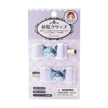 Carica l&#39;immagine nel visualizzatore di Gallery, Japan Sanrio Hair Clip (Quilt Ribbon)
