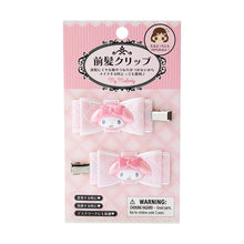 Carica l&#39;immagine nel visualizzatore di Gallery, Japan Sanrio Hair Clip (Quilt Ribbon)
