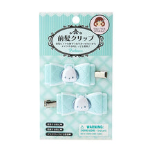 Carica l&#39;immagine nel visualizzatore di Gallery, Japan Sanrio Hair Clip (Quilt Ribbon)
