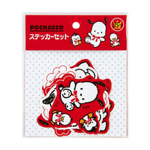 Lade das Bild in den Galerie-Viewer, Japan Sanrio Pochacco Sticker Pack (Red Ribbon)
