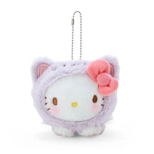 Load image into Gallery viewer, Japan Sanrio Plush Doll Keychain (Really Like Cat)
