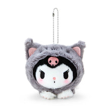 Load image into Gallery viewer, Japan Sanrio Plush Doll Keychain (Really Like Cat)
