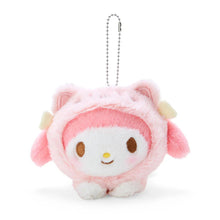 Load image into Gallery viewer, Japan Sanrio Plush Doll Keychain (Really Like Cat)
