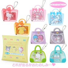 이미지를 갤러리 뷰어에 로드 , Japan Sanrio Acrylic Keychain (Bag)
