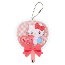 Load image into Gallery viewer, Japan Sanrio Acrylic Keychain (Fan)
