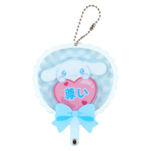 Load image into Gallery viewer, Japan Sanrio Acrylic Keychain (Fan)
