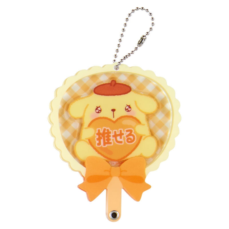 Japan Sanrio Acrylic Keychain (Fan)