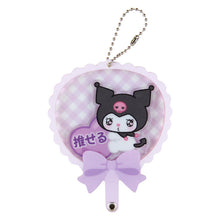 Load image into Gallery viewer, Japan Sanrio Acrylic Keychain (Fan)
