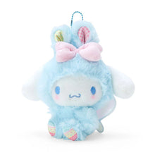 Cargar imagen en el visor de la galería, Japan Sanrio Plush Doll Keychain (Easter Rabbit) 2024
