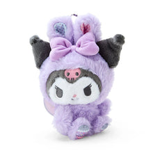 Cargar imagen en el visor de la galería, Japan Sanrio Plush Doll Keychain (Easter Rabbit) 2024
